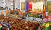 Đại hội Đại biểu Phật giáo Thành phố Hồ Chí Minh, nhiệm kỳ VIII (2012-2017).