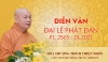 Diễn văn Phật đản PL.2565 - DL.2021 của Hòa thượng Chủ tịch Hội đồng Trị sự GHPGVN
