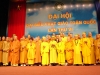Các đại hội Phật giáo toàn quốc kể từ năm 1981