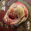 Chiếc mõ chùa quê
