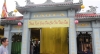 TT. Huế: Lễ khánh thành Niệm Phật đường Bao La tại huyện Quảng Điền