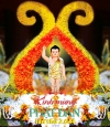 Thông điệp Đại lễ Phật đản PL.2564 của Đức Pháp chủ GHPGVN