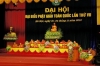 10 sự kiện Phật giáo Việt Nam nổi bật năm 2012