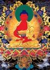 Nguồn Gốc Và Đặc Điểm Của Phật Giáo Mật Tông