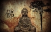 Tâm Phật hay tâm ma