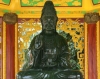 Phật ngọc Quán Âm