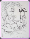 Chữ Nhẫn trong đạo Phật