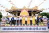 Lãnh đạo Chính quyền huyện A Lưới thăm, chúc mừng Đại lễ Phật đản Vesak PL.2569