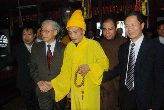 Đức Pháp chủ GHPGVN