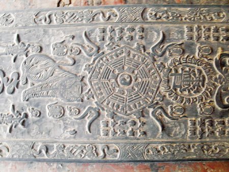 Mộc bản chùa Vĩnh Nghiêm