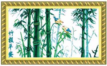 Bóng trúc bên thềm