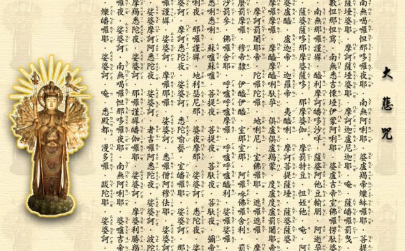 Trì niệm Chú Đại Bi đúng cách