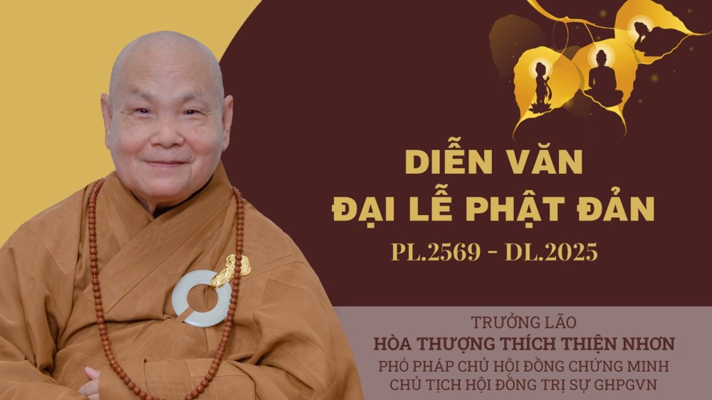 Chủ tịch HĐTS GHPGVN - Trưởng lão Hoà thượng Thích Thiện Nhơn