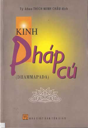 Kinh Pháp Cú - Phẩm IV - Phẩm Hoa